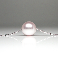 10.5-11mm AAAA Quality Freshwater Cultured Pearl Pendant in White