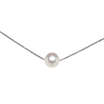 10.5-11mm AAAA Quality Freshwater Cultured Pearl Pendant in White