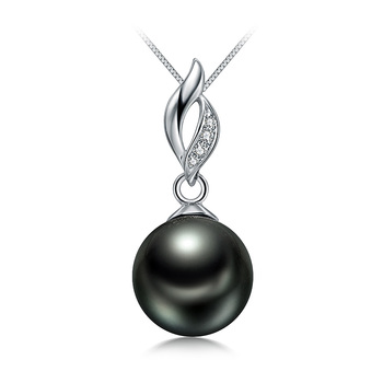 9-10mm AAA Quality Tahitian Cultured Pearl Pendant in Vita Black